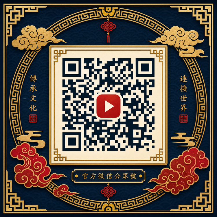 搜同网公众号二维码